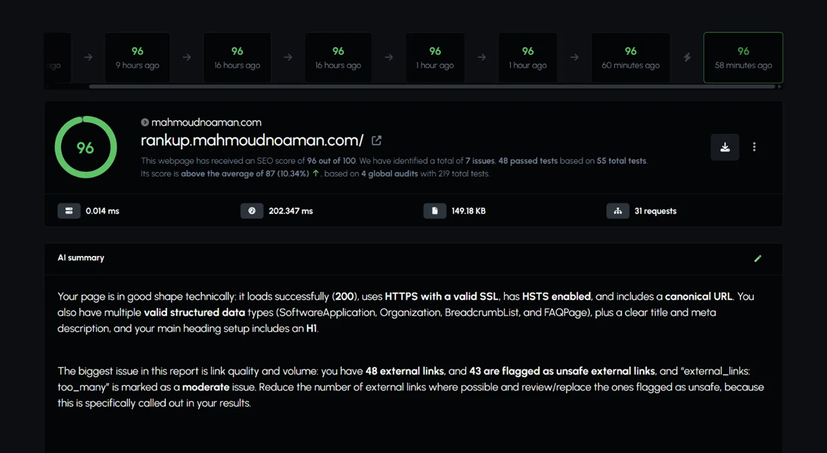 Screenshot of the app audit history tracking feature